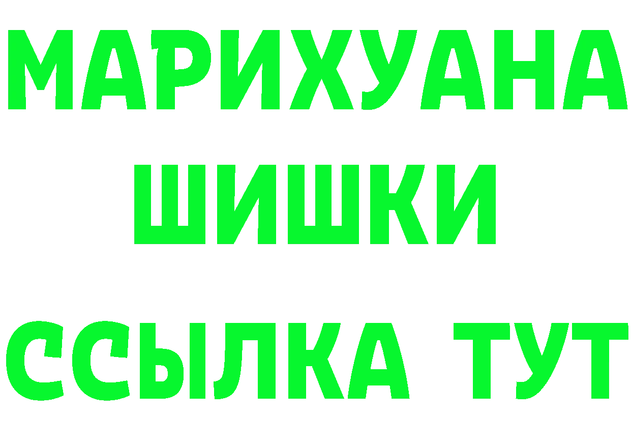 Метадон VHQ зеркало это мега Духовщина