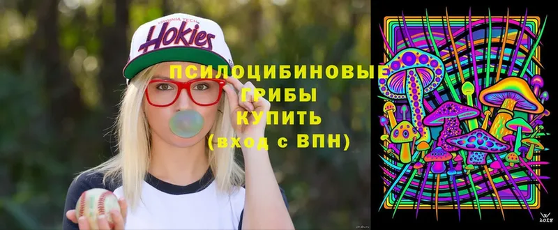 ссылка на мегу как зайти  Духовщина  Галлюциногенные грибы ЛСД 